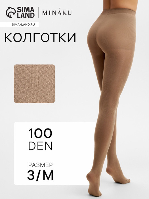 Женские колготки MINAKU 100 ден, бежевые, размер 3/M