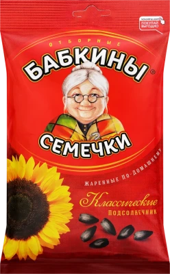Семечки подсолнечные БАБКИНЫ СЕМЕЧКИ, 300г