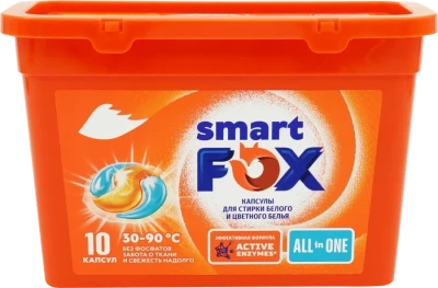Капсулы для стирки SMART FOX All in One, 10шт
