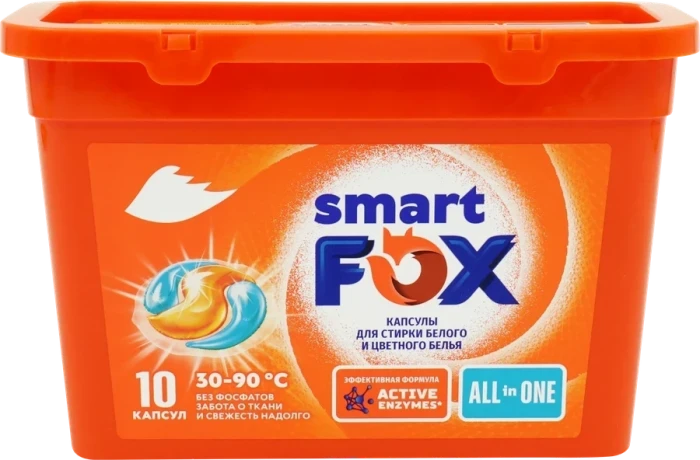 Капсулы для стирки SMART FOX All in One, 10шт