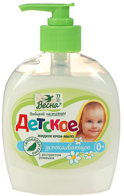 Детское крем-мыло с экстрактом ромашки, 280 мл