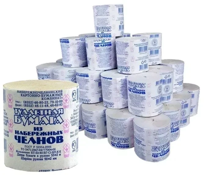 Туалетная бумага Набережные челны