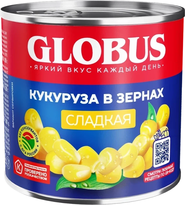Кукуруза GLOBUS сладкая, в зернах, 340г