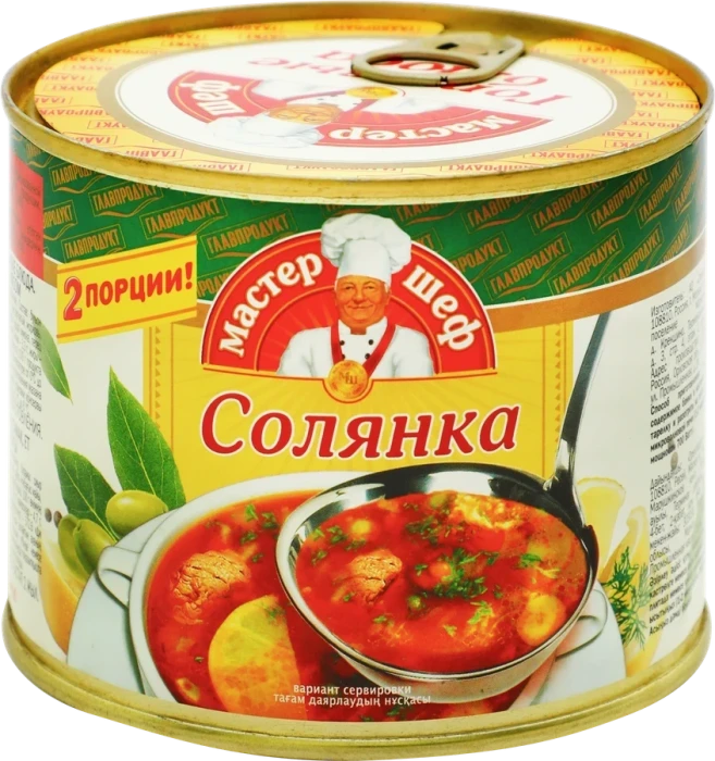 Солянка ГЛАВПРОДУКТ Мастер-шеф сборная с мясом, 525г