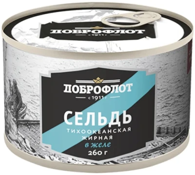 Консервы рыбные "Доброфлот" Сельдь тихоокеанская жирная в желе