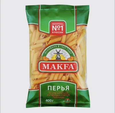 Макфа Перья 400г