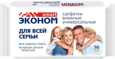 СМАРТ Эконом Салфетки влажные для всей семьи 70шт
