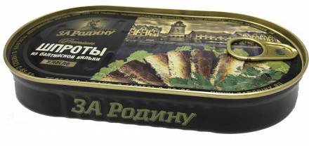 Шпроты в масле (ОВАЛ) 175г