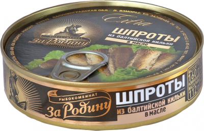 Шпроты За родину 160гр 