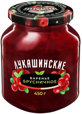 Варенье Лукашинские Брусника 450