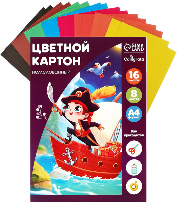 Картон цветной А4, 16 листов, 8 цветов, Calligrata, немелованный 220 г/м2, в папке, МИКС