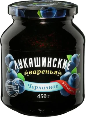 Варенье Лукашинские Черничное 450
