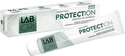 Зубная паста Protection (защита от кариеса) «Labori», 120 г