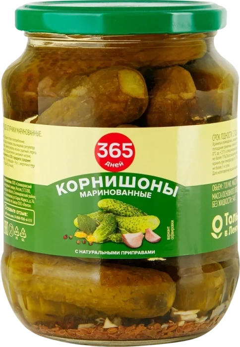 Корнишоны маринованные 365 ДНЕЙ.