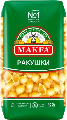Макароны MAKFA Ракушки, 450г