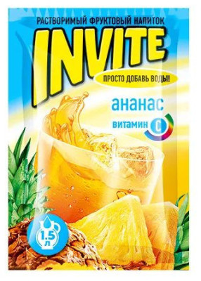 Инвайт 9гр АНАНАС