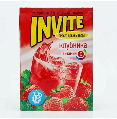 Инвайт 9гр КЛУБНИКА