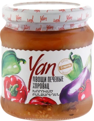 Овощи печеные YAN, 455г