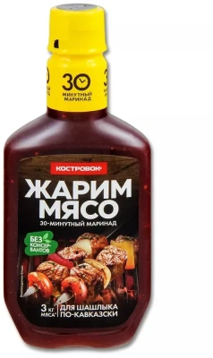 КОСТРОВОК маринад кавказский 0,3л