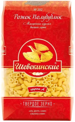Макароны Щебекинские 450гр Рожок полубублик