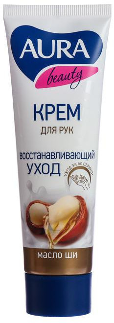 Крем для рук AURA BEAUTY восстанавливающий с маслом ши, 75 мл