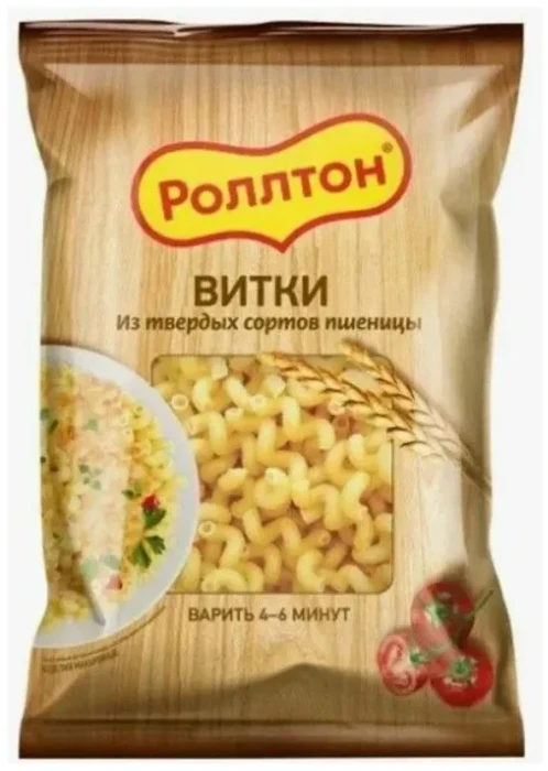 Макароны  Роллтон Витки 400гр