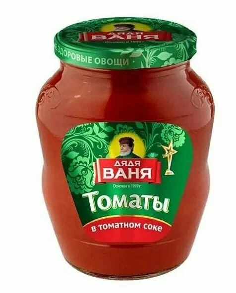 Томаты Дядя Ваня неочищенные в собственном соку 680 гр
