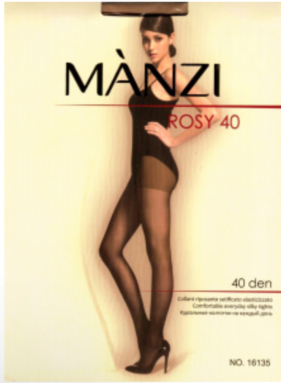 MANZI колготки женские Rosi 40 den. Размер: 3M. Цвет: бежевые, MIELE. 