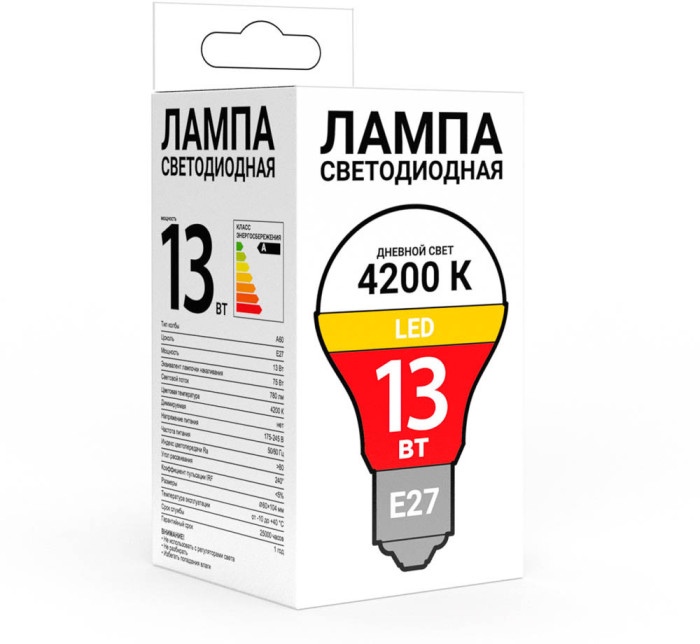Промо Лампа светодиодная BY А60 13 Вт, Е27, 780 Лм, 4200 К, 175-245 В, Ra>80, IRF <5%