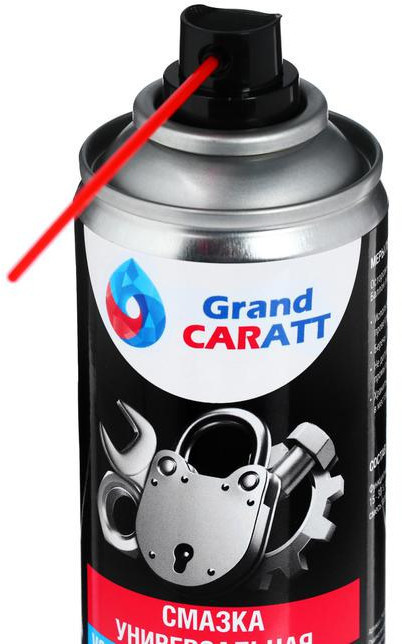 Универсальная смазка Grand Caratt VS-40 , 210 мл, аэрозоль