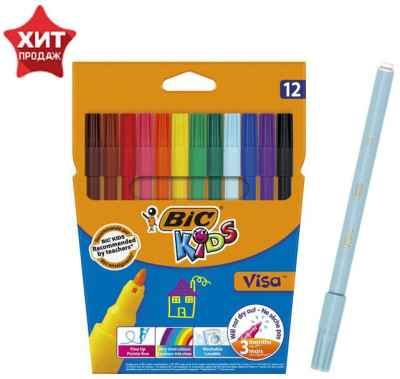 Фломастеры 12 цветов BIC Kids Visa, детские, смываемые, тонкое письмо