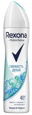 Дезодорант-антиперспирант Rexona "Свежесть душа", женский, аэрозоль, 150 мл