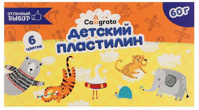 Пластилин Calligrata, 6 цветов.