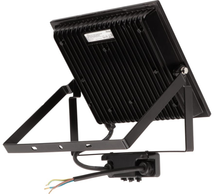 Прожектор Ritter светодиодный 100W/6500К ULTRA SLIM с датчиком движения  