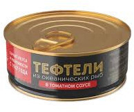 Тефтели рыбные  За родину 240гр