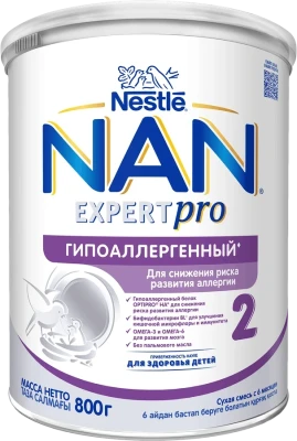 Смесь молочная NAN 2 гипоаллергенная, с 6 месяцев, 800г