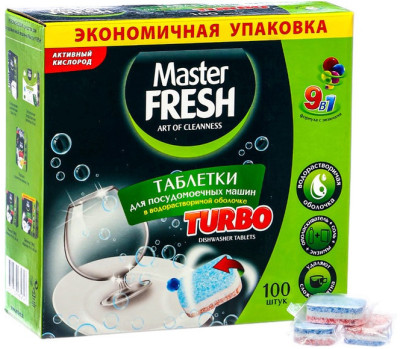 Таблетки для мытья посуды в посудомоечной машине Master FRESH 9 в 1, 100 шт.