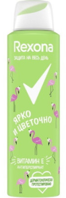 Антиперспирант Rexona «Ярко и цветочно», аэрозоль, 150 мл